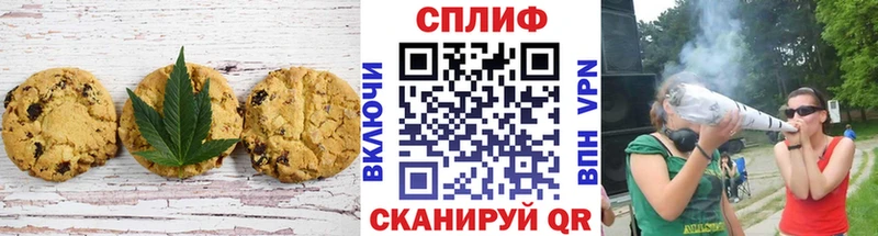 купить   Безенчук  гидра ONION  Еда ТГК марихуана 