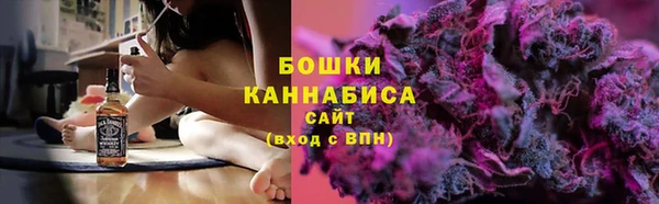 марки nbome Алексеевка