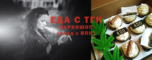 марки nbome Алексеевка