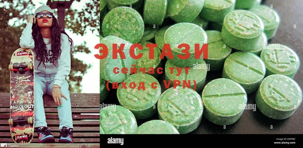 бошки Алексин