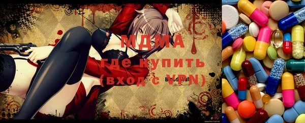 марки nbome Алексеевка