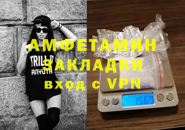 a pvp Алзамай