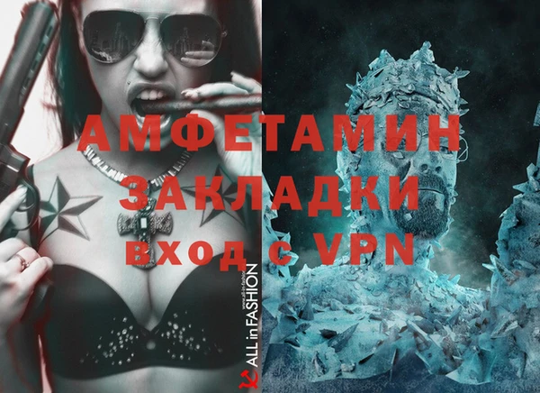 a pvp Алзамай