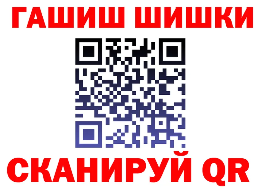 Все наркотики  Telegram Безенчук