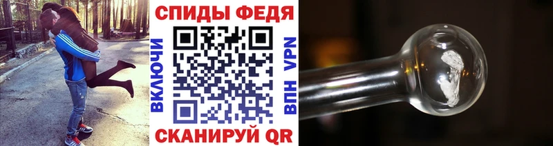 Метамфетамин мет  наркотики  Безенчук 