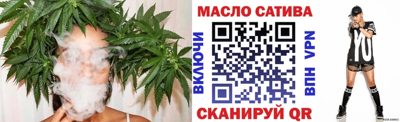 Дистиллят ТГК концентрат  Безенчук 