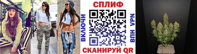 Бошки марихуана семена  как найти   МЕГА зеркало  Безенчук 